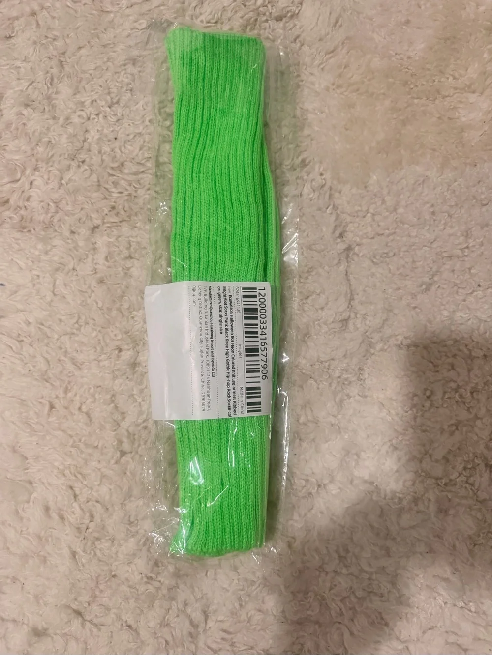NIB - Neon Green Ribbed Leg Warmers 80's Theme
